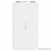  Xiaomi Mi Redmi Power bank 10000 mAh White [VXN4286GL]