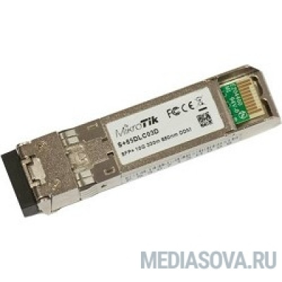  MikroTik S+85DLC03D SFP+ module 10G MM 300m 850nm
