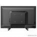  BQ 2402B Black 23,6
