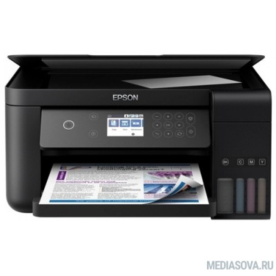  Epson   L6160 (A4 Duplex Net WiFi USB RJ-45 черный) C11CG21404