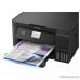  Epson   L6160 (A4 Duplex Net WiFi USB RJ-45 черный) C11CG21404
