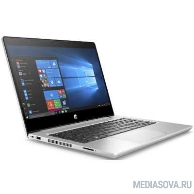  HP ProBook 430 G7 [8VU50EA] Silver 13.3 FHD (1920x1080) Core i7-10510U,16GB ,512GB SSD,Win10Pro 