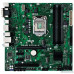 Материнская плата ASUS PRIME Q270M-C RTL LGA1151, Q270, PCI-E Dsub+DVI+HDMI+DP GbLAN SATA MicroATX 4DDR