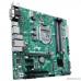 Материнская плата ASUS PRIME Q270M-C RTL LGA1151, Q270, PCI-E Dsub+DVI+HDMI+DP GbLAN SATA MicroATX 4DDR