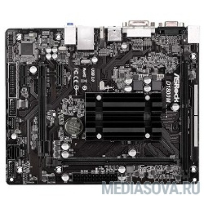 Материнская плата ASROCK D1800M RTL J1800, DDR3, PCI-E, 5.1ch Audio, SATAII, GBL, D-Sub, DVI, HDMI, mATX