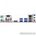 Материнская плата Gigabyte GA-B450M S2H RTL  Socket AM4, AMD B450, 2xDDR4-2933, D-SUB+DVI-D+HDMI, 1xPCI-Ex16, 2xPCI-Ex1, 4xSATA3(RAID 0/1/10), 1xM.2, 8 Ch Au