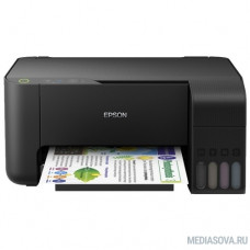 Epson L3110 C11CG87405