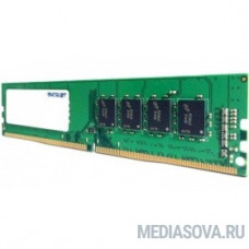 Patriot DDR4 DIMM 16GB PSD416G26662 PC4-21300, 2666MHz