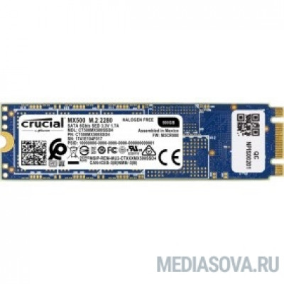  Crucial SSD M.2 MX500 500GB CT500MX500SSD4