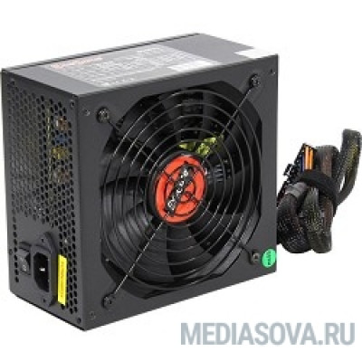 Блок питания Exegate EX259613RUS Блок питания 850W Exegate 850PPX RTL, ATX, black, APFC, 14cm, 24p+2*(4+4)p, PCI-E,4*IDE,5*SATA,FDD