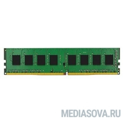 Оперативная память  Kingston DDR4 DIMM 4GB KVR21N15S8/4 PC4-17000, 2133MHz, CL15