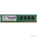 Оперативная память  Память DDR3L 4Gb 1600MHz Patriot PSD34G1600L81 RTL PC3-12800 CL11 DIMM 240-pin 1.35В single rank
