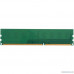 Оперативная память  Память DDR3L 4Gb 1600MHz Patriot PSD34G1600L81 RTL PC3-12800 CL11 DIMM 240-pin 1.35В single rank