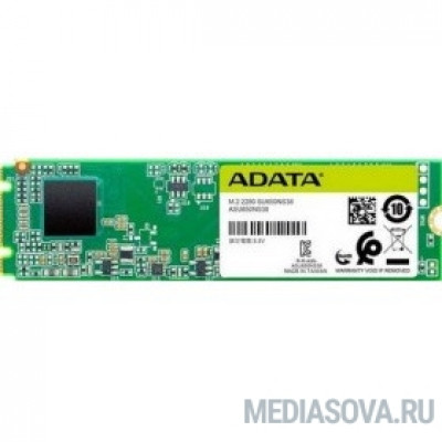  A-DATA SSD M.2 256GB Ultimate SU650 ASU650NS38-240GT-C