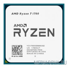 CPU AMD Ryzen 7 1700 OEM 3.7GHz, 20MB, 65W, AM4