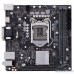 Материнская плата ASUS PRIME H310I-PLUS R2.0/CSM LGA1151, H310, PCI-E Dsub+DVI+HDMI GbLAN SATA Mini-ITX 2DDR4