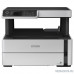  Epson M2140 МФУ  C11CG27405 A4,ч/б, 1200х2400, 39стр/мин, USB 2.0, дисплей 3,7см