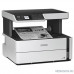  Epson M2140 МФУ  C11CG27405 A4,ч/б, 1200х2400, 39стр/мин, USB 2.0, дисплей 3,7см