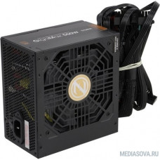 Zalman <GVII> ZM550-GVII, 550W, ATX12V v2.31, EPS, APFC, 12cm Fan, 80+ Bronze, Retail