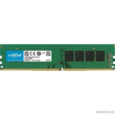 Оперативная память  Crucial DDR4 DIMM 16GB CT16G4DFD832A PC4-25600, 3200MHz