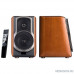  Edifier S2000MKIII,  brown