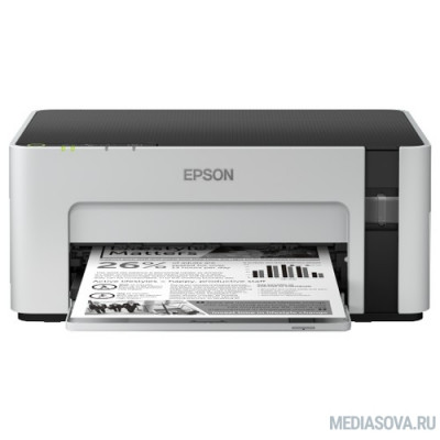  Epson M1120 C11CG96405 A4,ч/б, 1440х720, 32стр/мин, USB 2.0, Wi-Fi, Ink lock