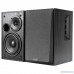  Edifier R1580MB Активные, RMS 42W, 55-20000Гц, дерево,пульт ДУ черный