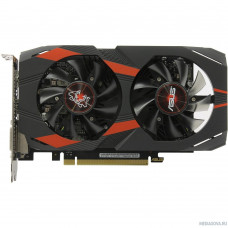 ASUS CERBERUS-GTX1050TI-O4G RTL GTX1050Ti, GDDR5, 128 bit, DVI, HDMI, DP