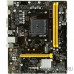 Материнская плата Gigabyte GA-B450M H RTL