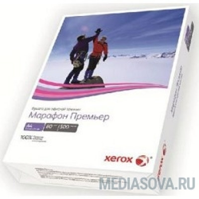  XEROX 450L91720 Бумага Марафон Премьер А4, 80 г/м2, 500 л.(отпускается коробками по 5 пачек в коробке)