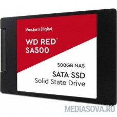 SSD WD Red™ SA500 NAS 3D NAND WDS500G1R0A 500ГБ 2,5