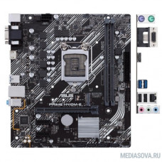 Материнская плата Asus PRIME H410M-E Soc-1200 Intel H410 2xDDR4 mATX AC`97 8ch(7.1) GbLAN+VGA+HDMI Материнская плата Asus PRIME H410M-E Soc-1200 Intel H410 2xDDR4 mATX AC`97 8ch(7.1) GbLAN+VGA+HDMI