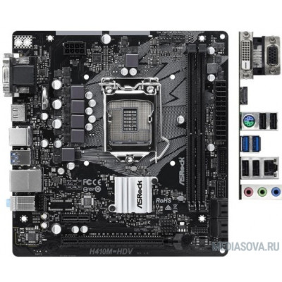 Материнская плата Материнская плата H410 S1200 MATX H410M-HDV ASROCK