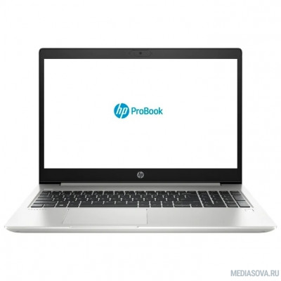  HP ProBook 450 G7 [9HP69EA] silver 15.6