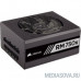 Блок питания Corsair RM750x CP-9020179-EU  RTL 2  