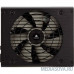 Блок питания Corsair RM750x CP-9020179-EU  RTL 2  