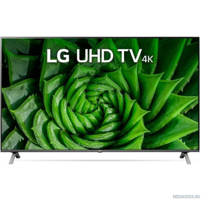  LG 55