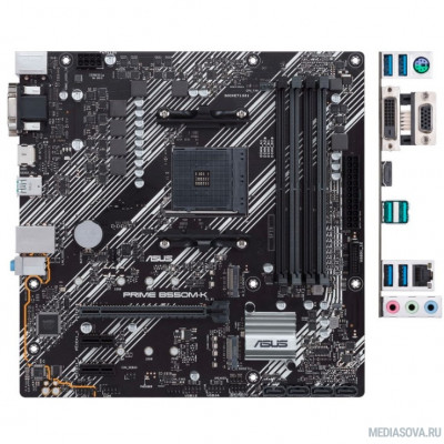 Материнская плата Материнская плата Asus PRIME B550M-K Soc-AM4 AMD B550 4xDDR4 mATX AC`97 8ch(7.1) GbLAN RAID+VGA+DVI+HDMI