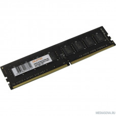 QUMO DDR4 DIMM 4GB QUM4U-4G2666C19 PC4-21300, 2666MHz