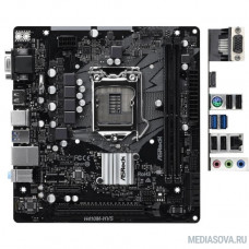 Плата материнская Asrock Asrock H410M-HVS, LGA1200, Intel H410, ATX, BOX