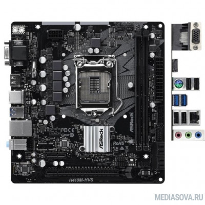 Материнская плата Плата материнская Asrock Asrock H410M-HVS, LGA1200, Intel H410, ATX, BOX