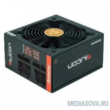 Блок питания Chieftec Silicon SLC-650C (ATX 2.3, 650W, 80 PLUS BRONZE, Active PFC, 140mm fan, Full Cable Management) Retail