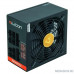 Блок питания Блок питания Chieftec Silicon SLC-650C (ATX 2.3, 650W, 80 PLUS BRONZE, Active PFC, 140mm fan, Full Cable Management) Retail