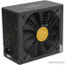 Блок питания Блок питания Chieftec Silicon SLC-650C (ATX 2.3, 650W, 80 PLUS BRONZE, Active PFC, 140mm fan, Full Cable Management) Retail