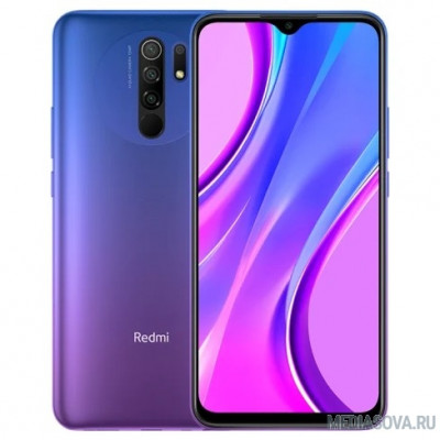  Xiaomi Redmi 9 4GB+64GB Sunset Purple