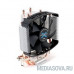  Cooler ZALMAN CNPS5X Performa