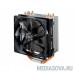  Cooler Master Hyper 212 EVO (RR-212E-16PK-R1)