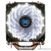  Cooler Zalman CNPS9X Optima
