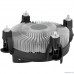  Cooler Arctic Cooling Alpine 12 LP  для  socket 1150-56 (ACALP00029A)
