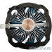  Cooler Aerocool BAS AUG 125W/ Intel 115*/AMD/ PWM/ Clip 4713105960839